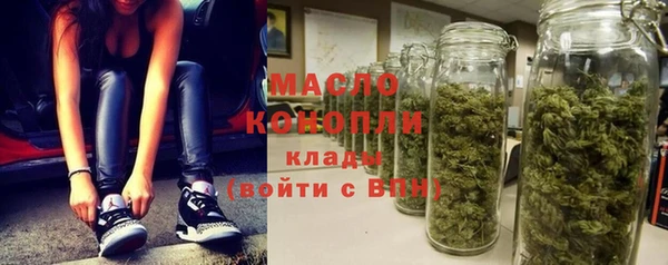 марки lsd Богородицк